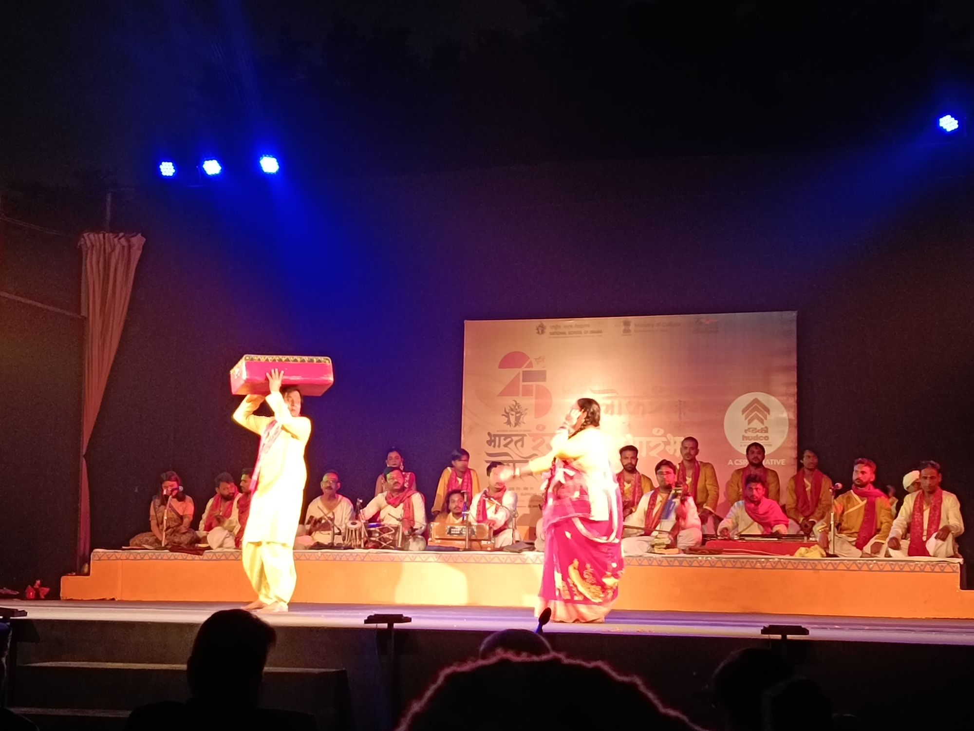 Bidesiya