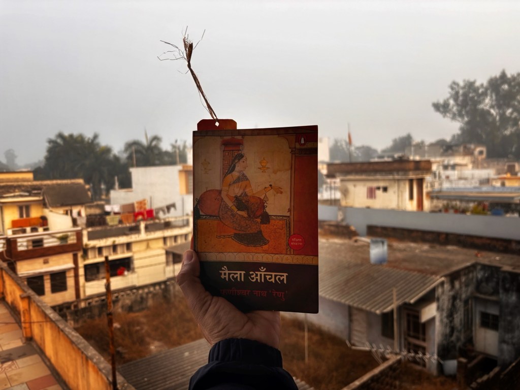 Maila-aanchal-Phanishwar-nath-Renu