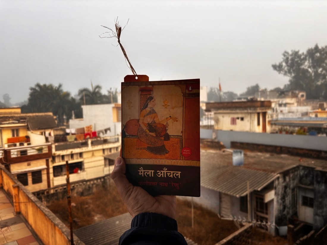 Maila-aanchal-Phanishwar-nath-Renu